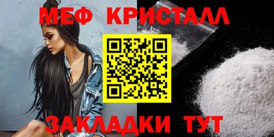 ECSTASY Изобильный
