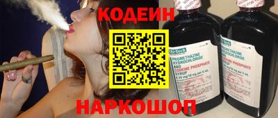 мет Ипатово