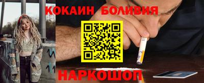 мет Ипатово