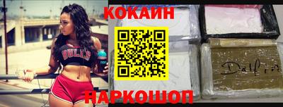 мет Ипатово