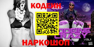 ECSTASY Изобильный