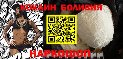 метадон Ирбит