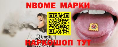 метадон Ирбит