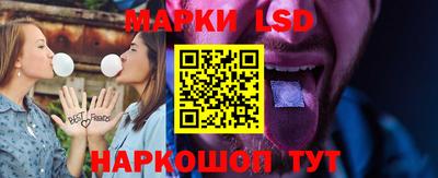 героин Кандалакша