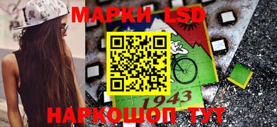метадон Ирбит