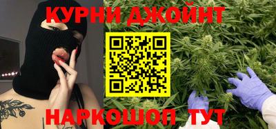 мет Ипатово