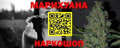 дмт Канаш