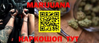 метадон Ирбит