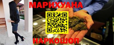 мет Ипатово