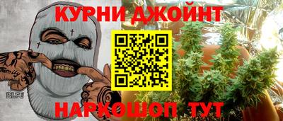 мет Ипатово