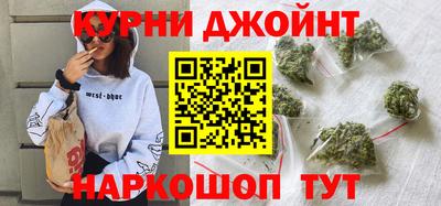 мет Ипатово