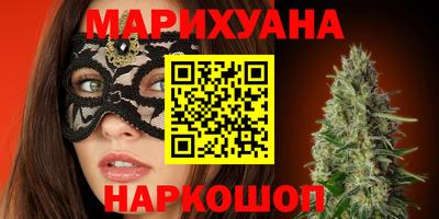 дмт Канаш