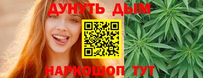 мет Ипатово