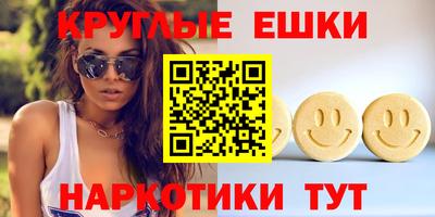 метадон Ирбит