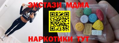 метадон Ирбит