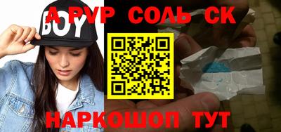 метадон Ирбит
