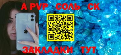 метадон Ирбит