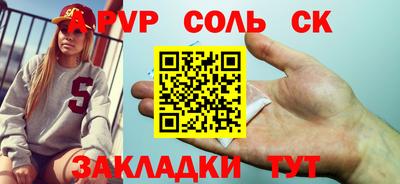метадон Ирбит
