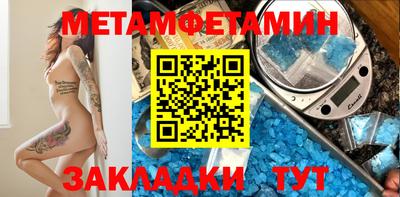 ECSTASY Изобильный