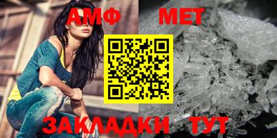 ECSTASY Изобильный