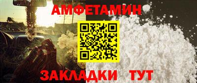 героин Кандалакша