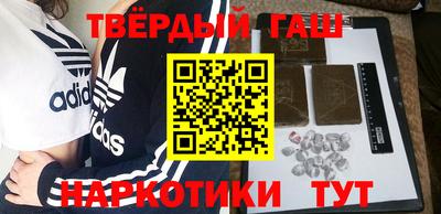метадон Ирбит