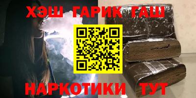 метадон Ирбит