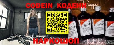 метадон Ирбит
