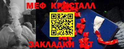метадон Ирбит