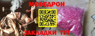 ECSTASY Изобильный