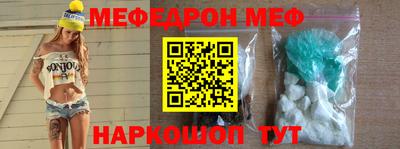 метадон Ирбит