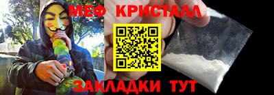 ECSTASY Изобильный