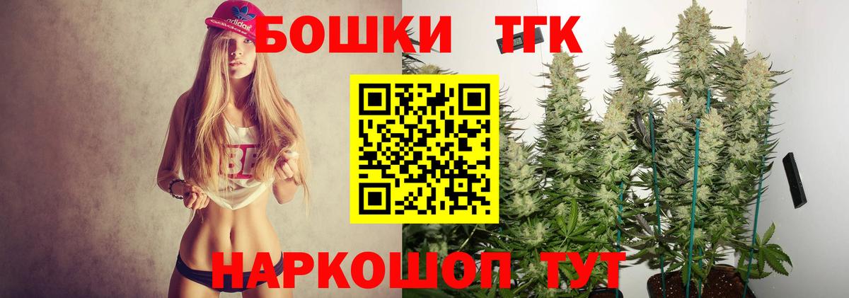 Марихуана LSD WEED Кувандык